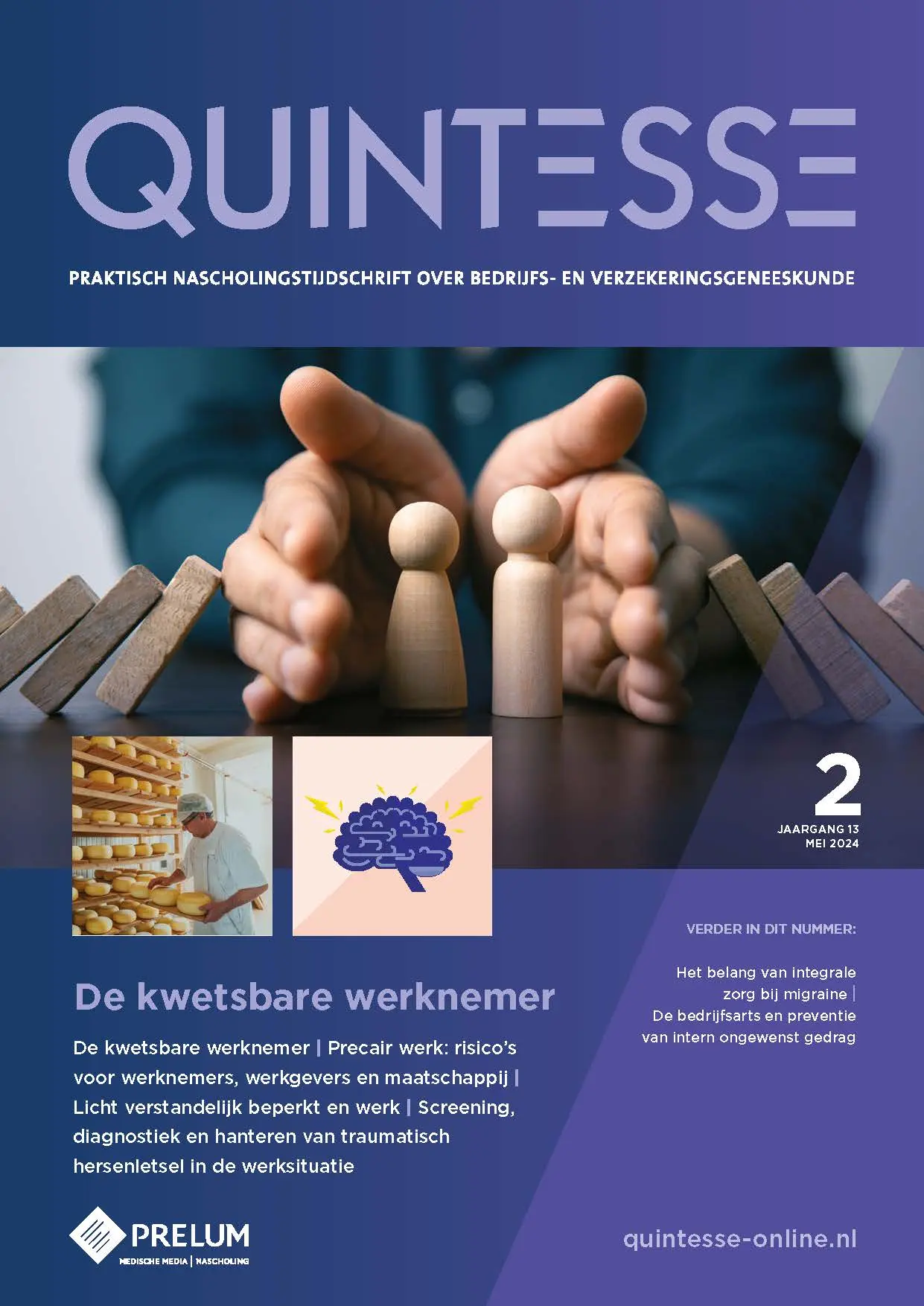 prelum_quintesse_omslag